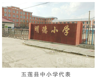 中高等院校_03.jpg