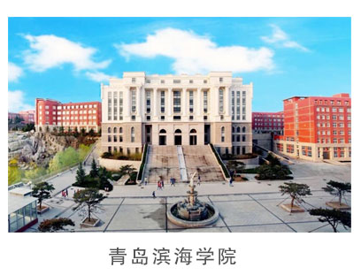 中高等院校_05.jpg