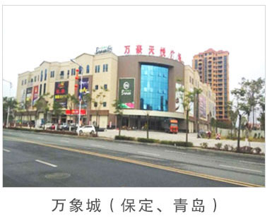 商业综合体_01.jpg