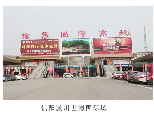 商业综合体_07.jpg
