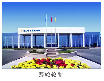 工业领域_02.jpg