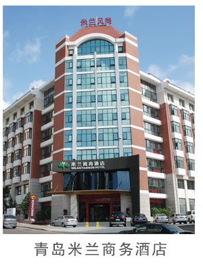 建筑与酒店_01.jpg