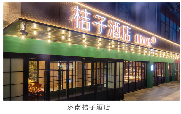 建筑与酒店_03.jpg