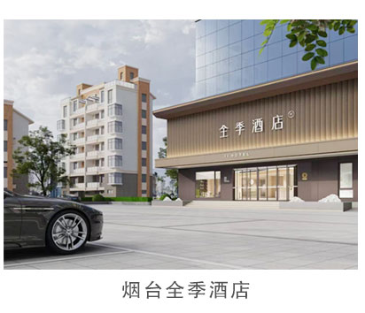 建筑与酒店_04.jpg