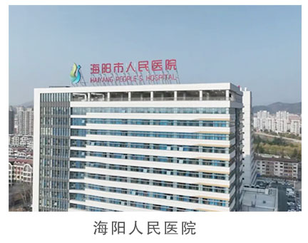 卫生医药_02.jpg