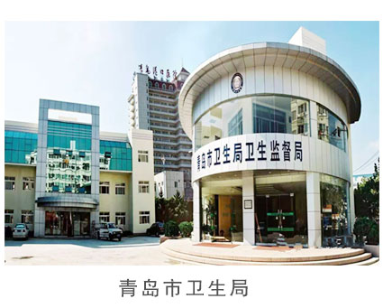 卫生医药_06.jpg