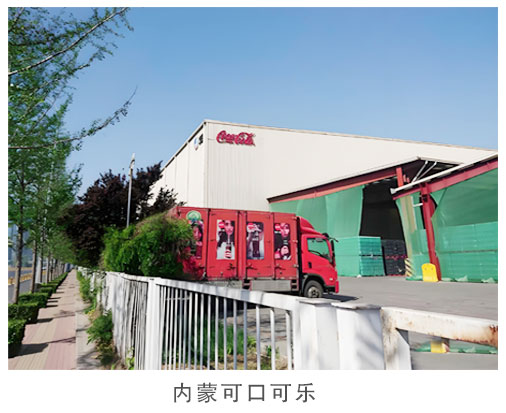 国际外贸_02.jpg