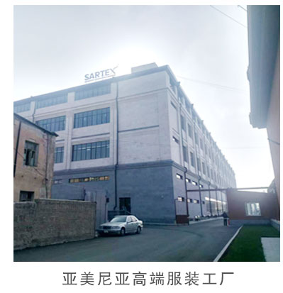 国际外贸_03.jpg